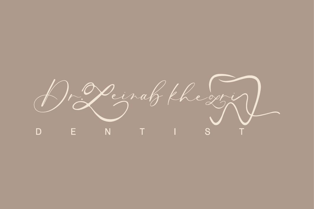 عکس مطب دندانپزشکی دکتر زینب خضری 