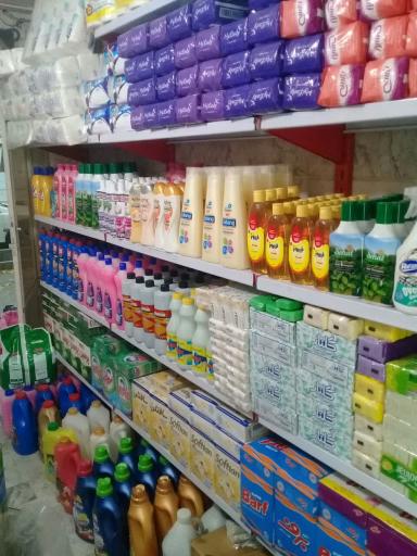 آرایشگاه سهیل
