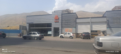 عکس نمایندگی سایپا شرکت ایلیا خودرو خلیج فارس