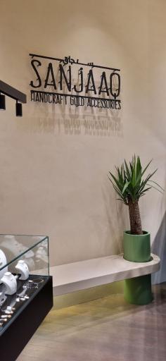 عکس گالری طلا سنجاق