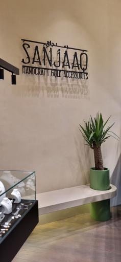 عکس گالری طلا سنجاق