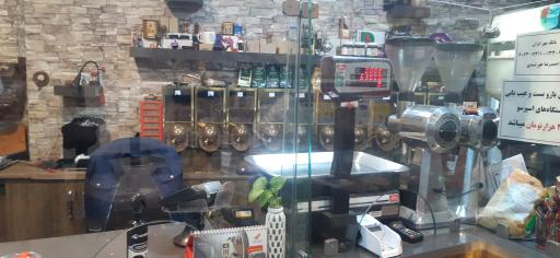 عکس قهوه بلوط