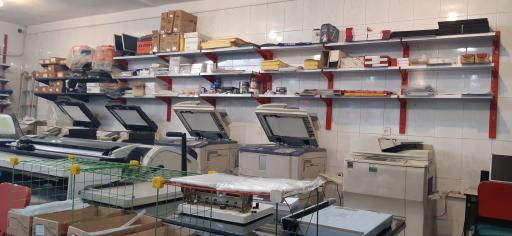 عکس چاپ و کافی نت نیکو