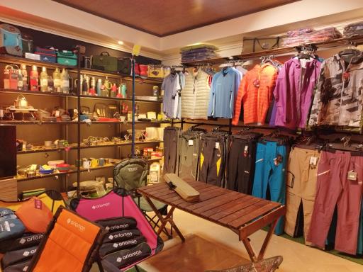 دامون کمپینگ استور 