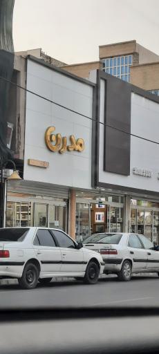 عکس فروشگاه موبایل مدرن