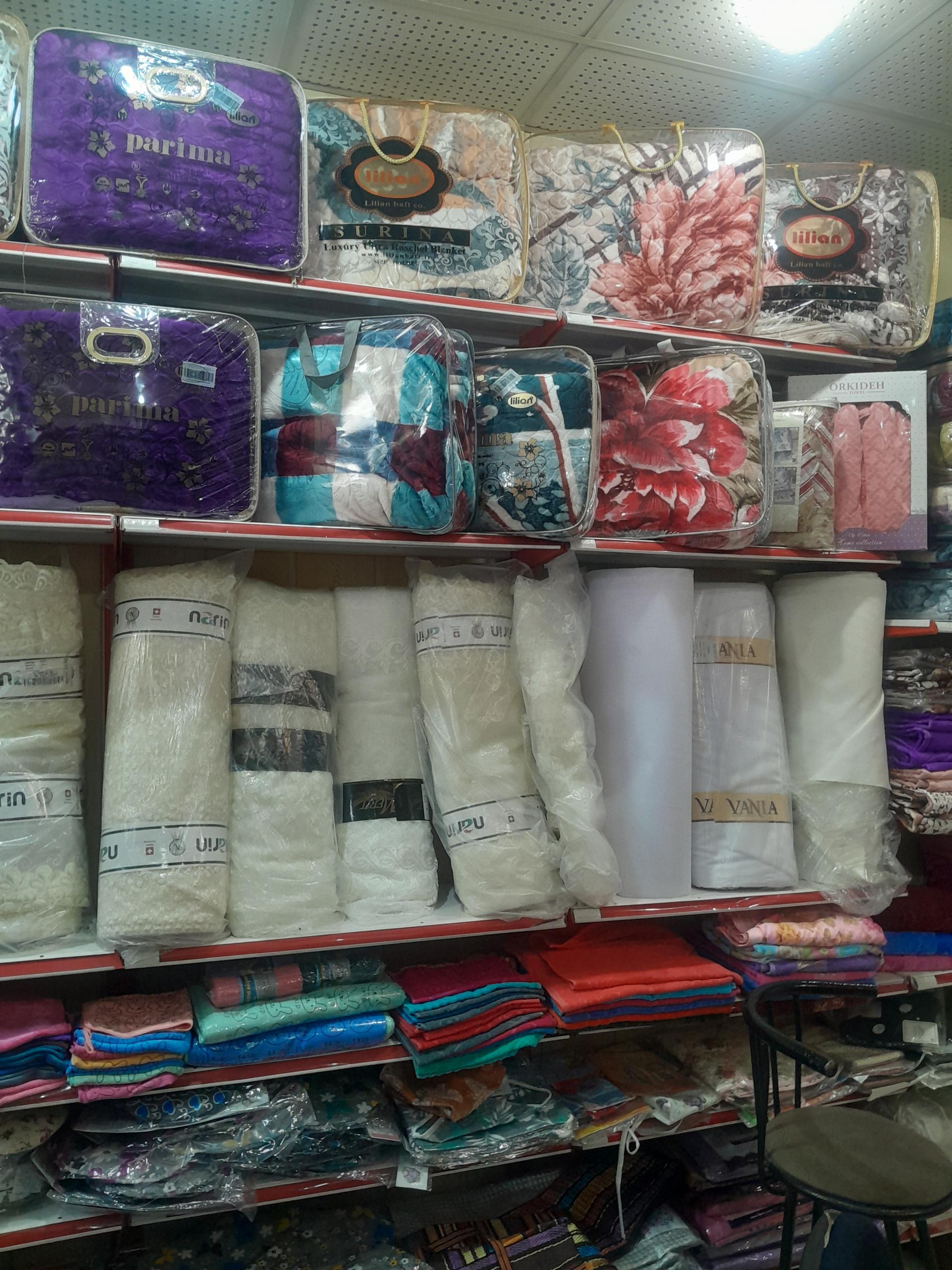 عکس پارچه سرای ارجلو