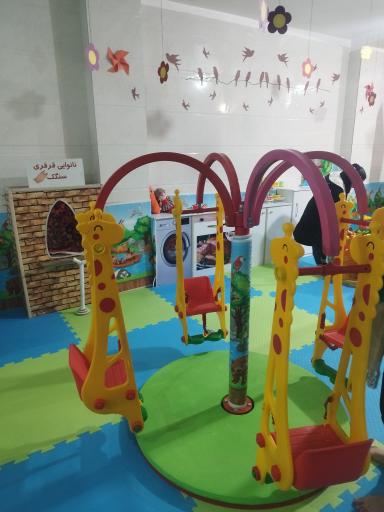 عکس خانه بازی فرفری