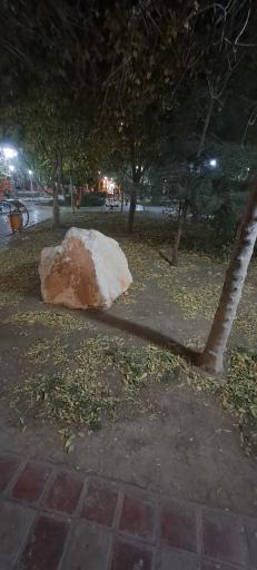 عکس بوستان ولایت