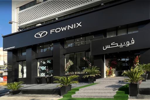 عکس نمایندگی فونیکس معتمدی کد ۴۴۴