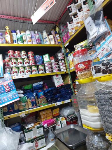 عکس سوپرمارکت و برنج منصور پرتوی