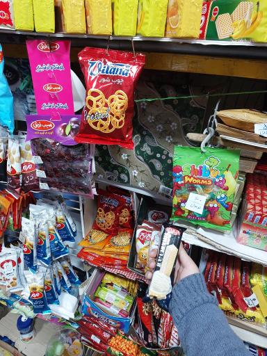 عکس سوپرمارکت و برنج منصور پرتوی