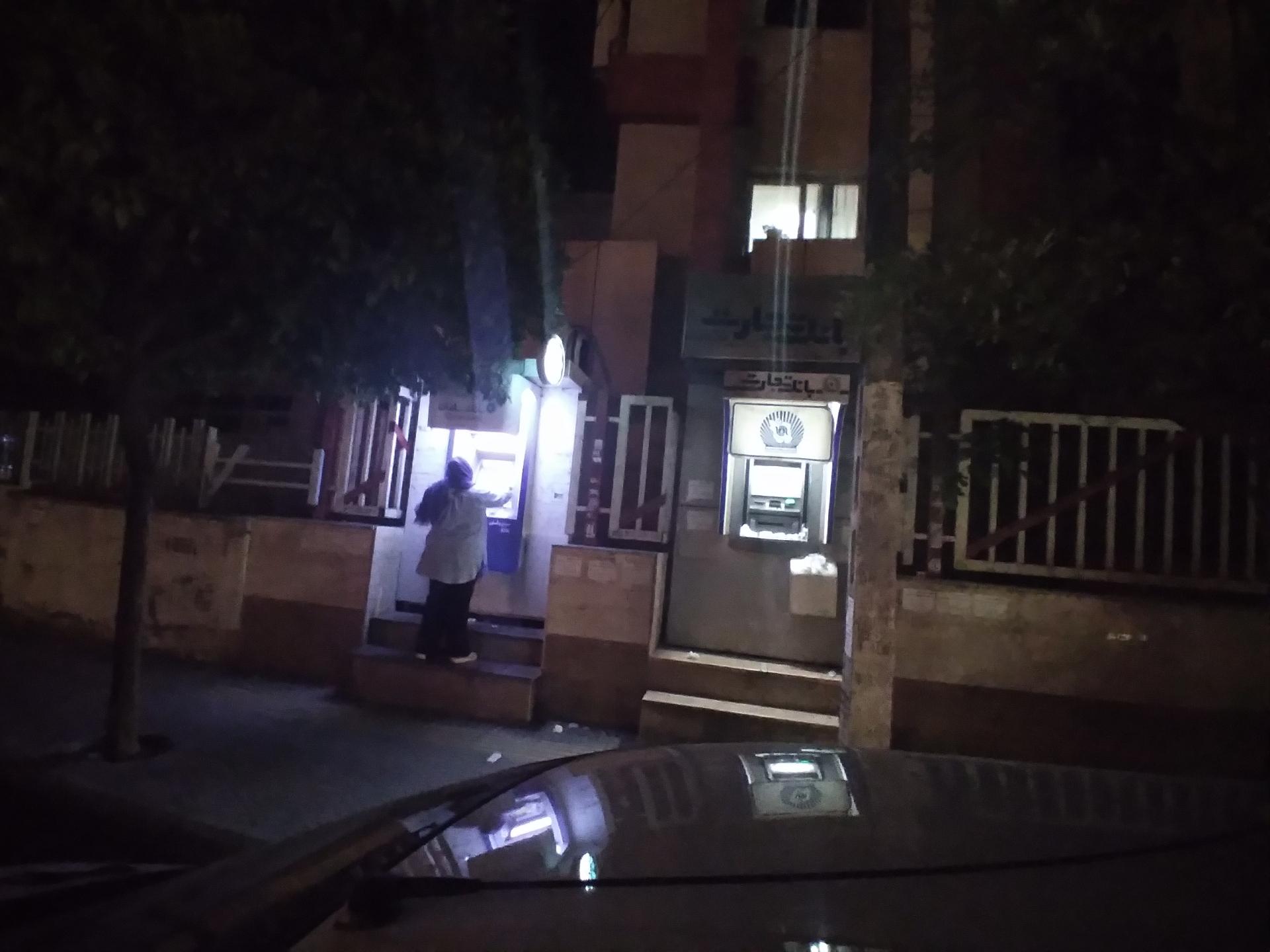 عکس ATM تجارت و سامان