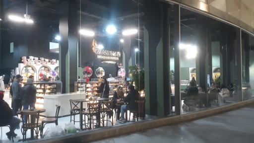 قنادی پاپلی شعبه VIP