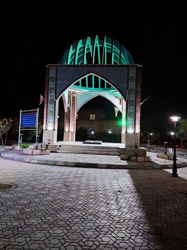 عکس گلزار شهدای گمنام دانشگاه آزاد