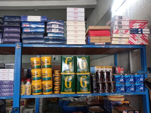 عکس اتو سرویس مدرن کلاسیک