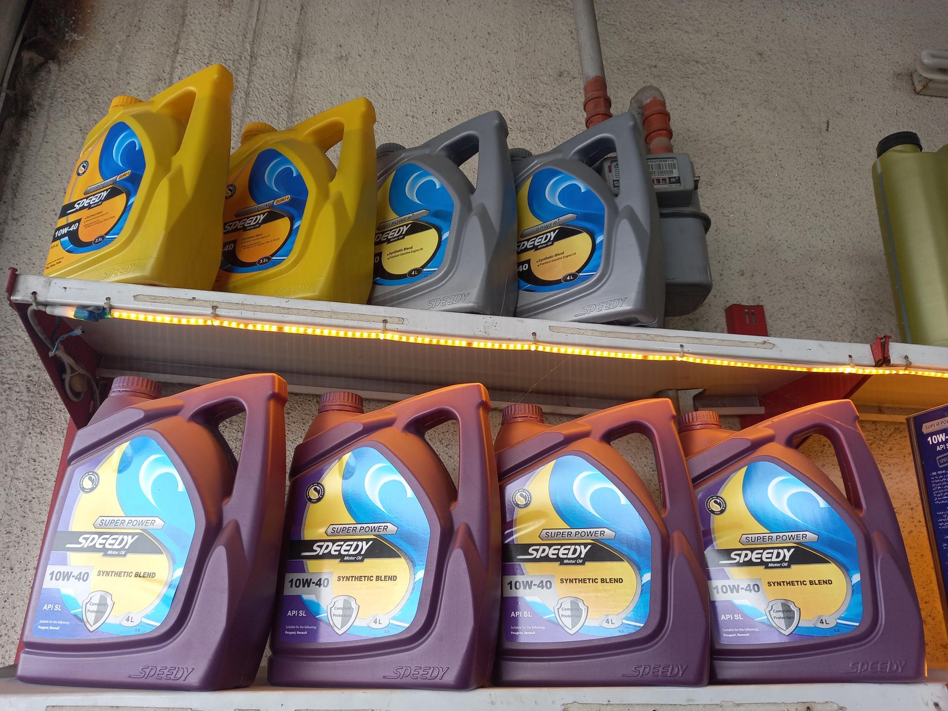 عکس اتو سرویس مدرن کلاسیک