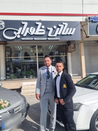 سالن ظهرابی