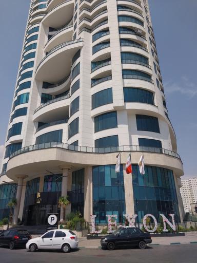 عکس برج لکسون