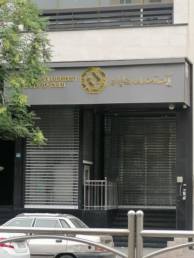 عکس بانک توسعه صادرات شعبه سعادت آباد