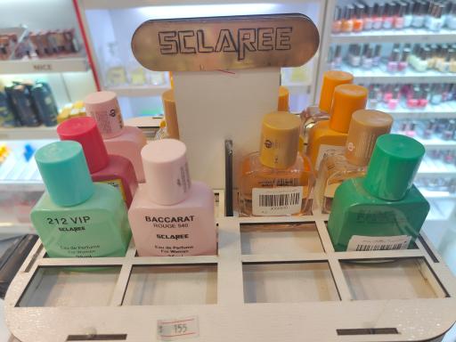 عکس فروشگاه لوازم آرایشی سرمه