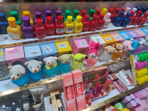 عکس فروشگاه لوازم آرایشی سرمه