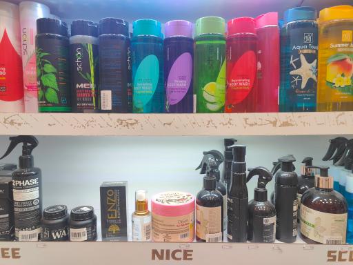 عکس فروشگاه لوازم آرایشی سرمه