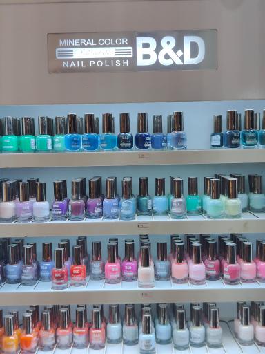 فروشگاه لوازم آرایشی سرمه