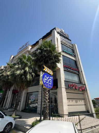 عکس سالن زیبایی نسیم  برزوئی