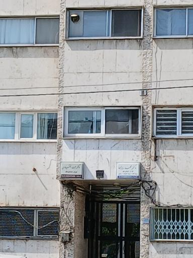 عکس مطب پزشکان 