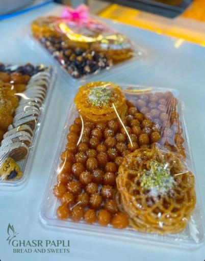 عکس نان و شیرینی قصر پاپلی شعبه VIP