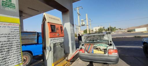 عکس پمپ گاز CNG لوشان