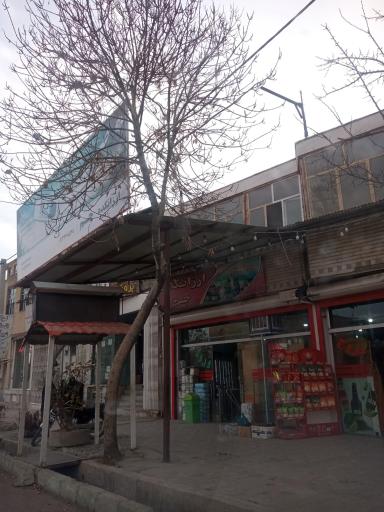عکس فروشگاه جم