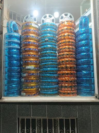 لاستیک فروشی و اپاراتی دایی رضا 