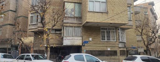 عکس دفتر خدمات الکترونیک - کد 601