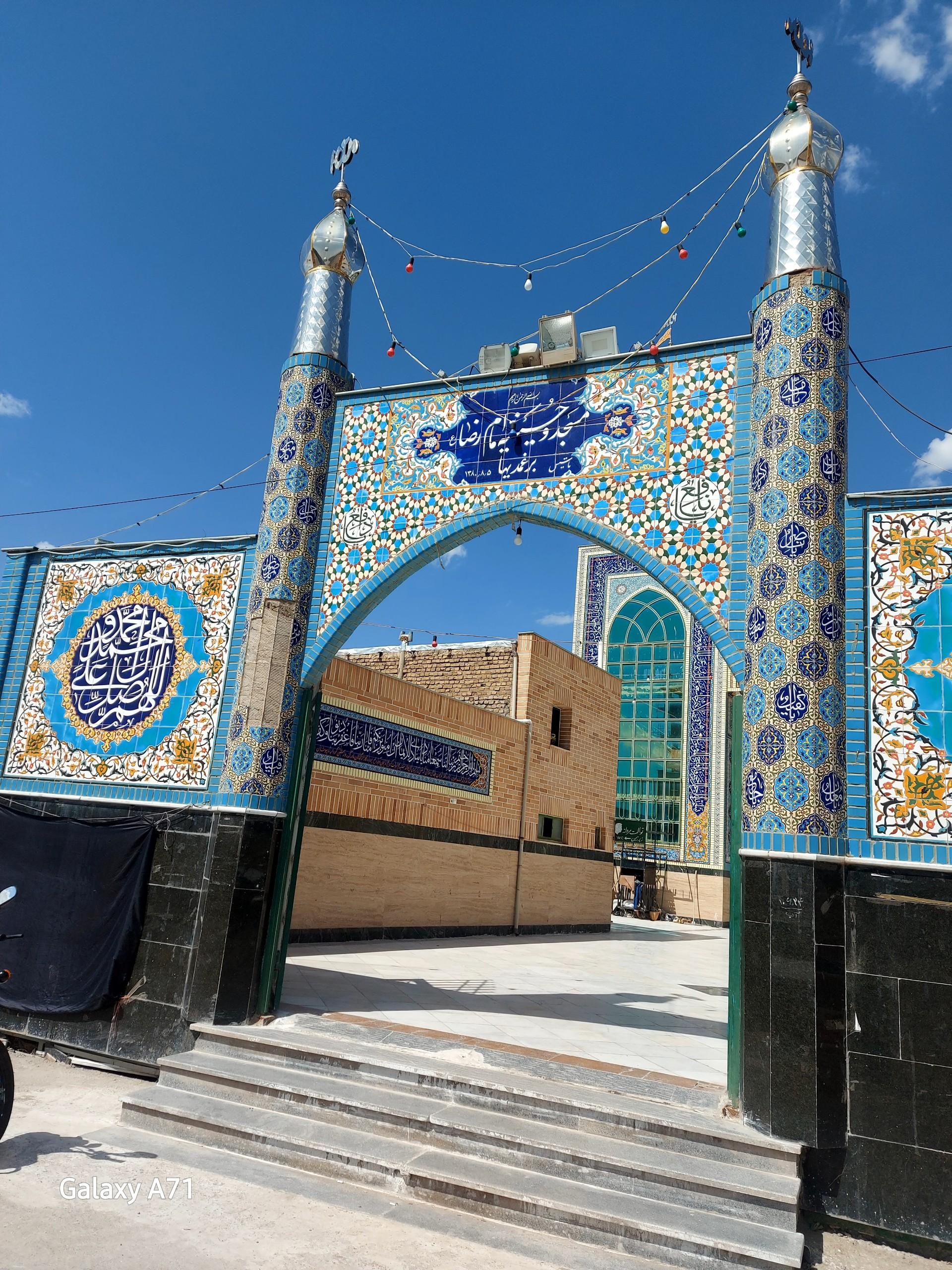 عکس مسجد و حسینیه امام رضا (ع)برغمدی ها