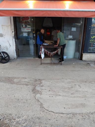 عکس نانوایی سنگک شهید رجائی