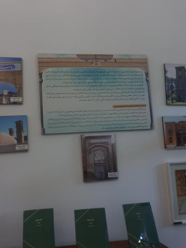 عکس آتشکده زرتشتیان کوچه بیوک