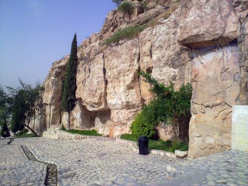 عکس نقش رستم دستان 
