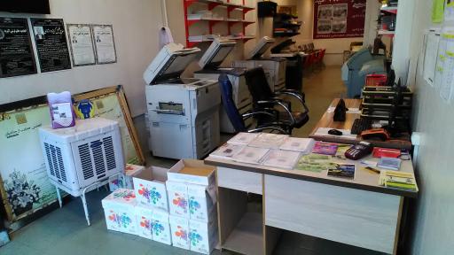 عکس چاپ و کافی نت نیکو