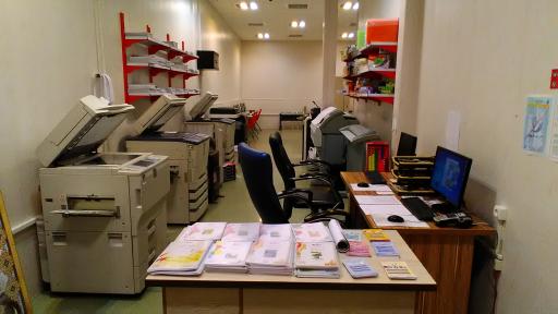 عکس چاپ و کافی نت نیکو