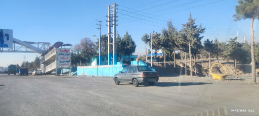 عکس سرویس بهداشتی