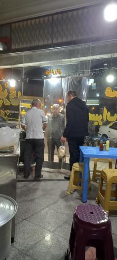 عکس کله پزی فراهانی اصلی