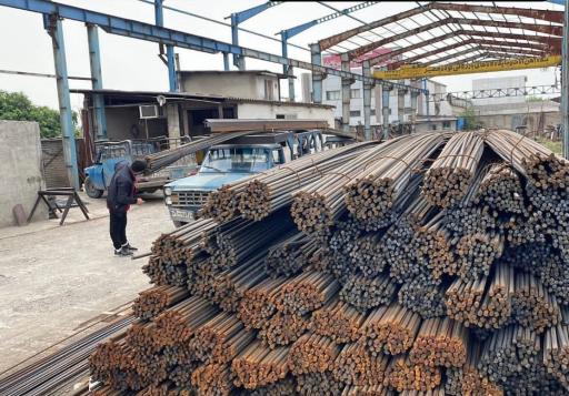 عکس بازرگانی فولاد خطیر