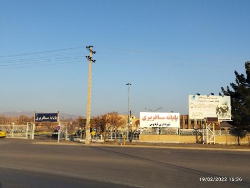 عکس پایانه مسافربری شهرداری فردوس