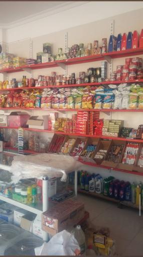 عکس هایپرمارکت پوریا