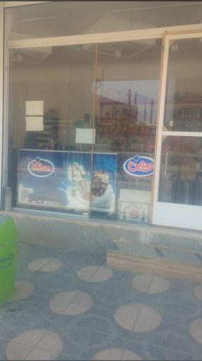 عکس هایپرمارکت پوریا