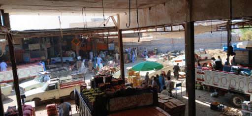 عکس بازار میوه و تره بار مرکزی