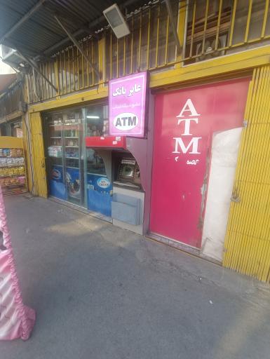 عکس عابر بانک 