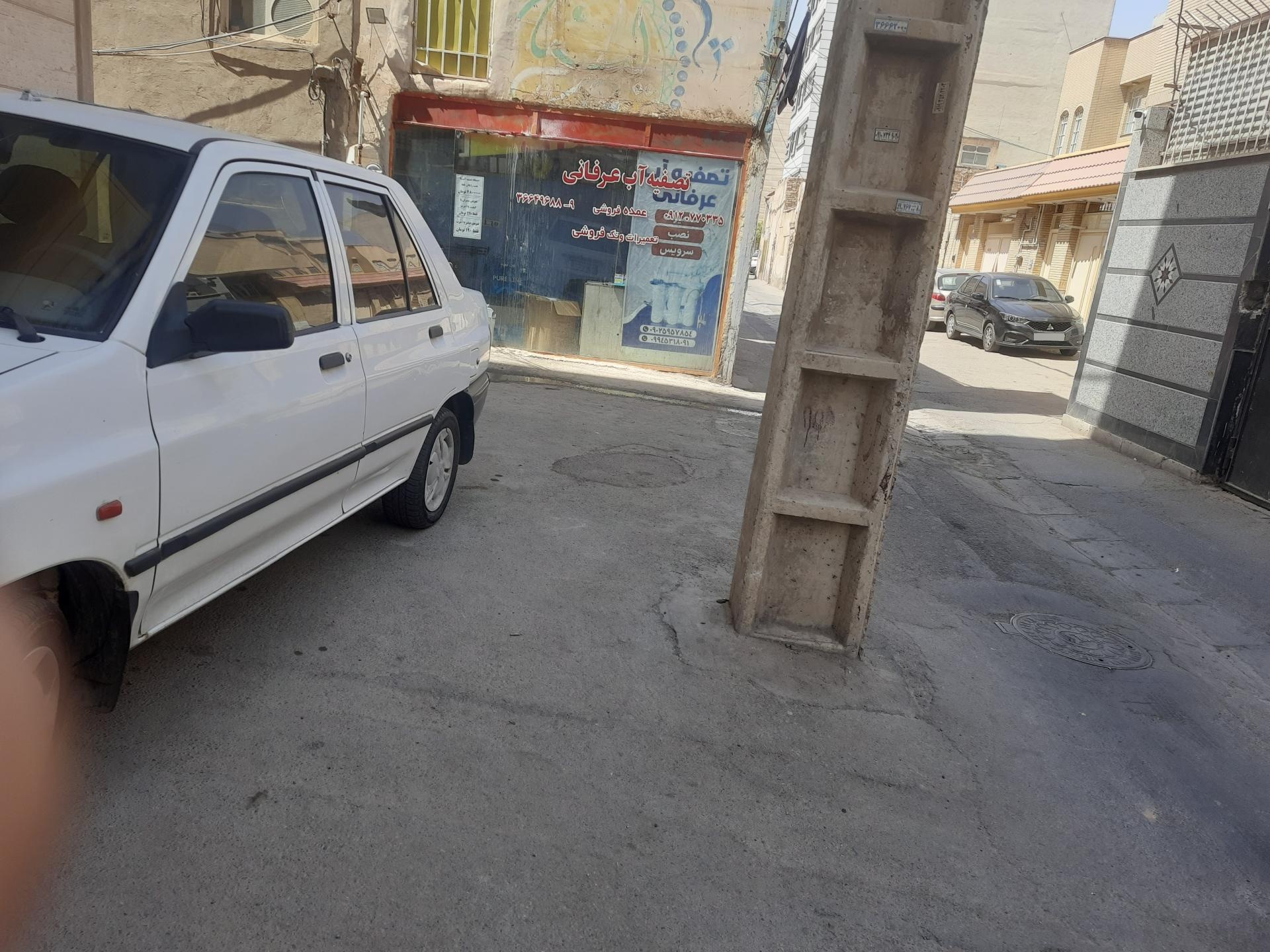 عکس تصفیه آب عرفان