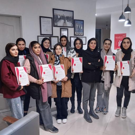 عکس آکادمی سپینود حساب پارسیان